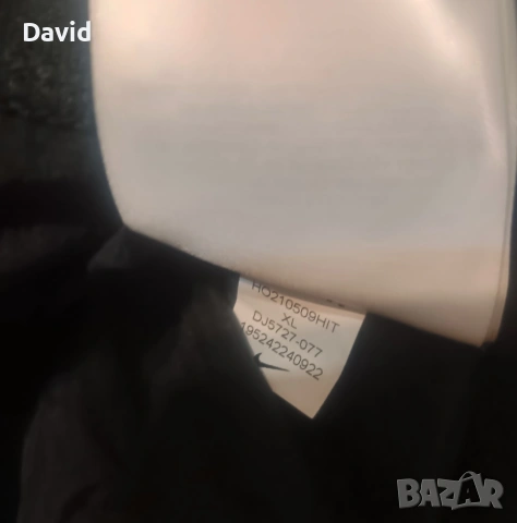 Оригинално Nike Crossover Green Swoosh Jacket юношеско яке тип анорак, снимка 5 - Якета - 54166710