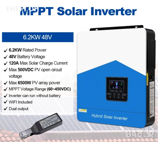 Wifi Хибриден Соларен Инвертор 6.2 KW + 120А МРРТ (48v-51.2v), снимка 5 - Друга електроника - 54481227