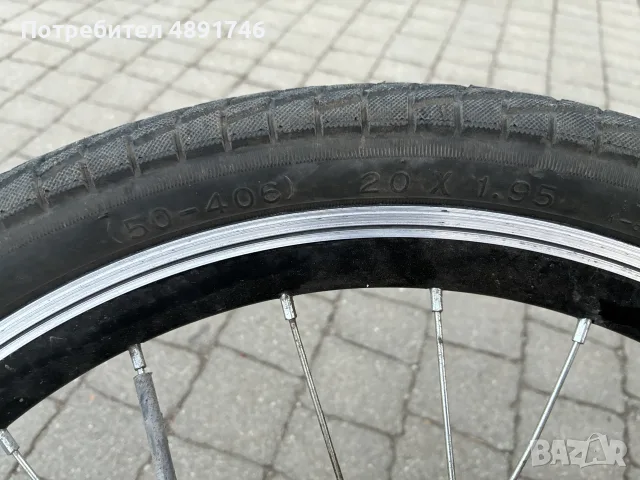 Детски велосипед DRAG Scout 20” – 6 скорости Shimano, KidFit Series, снимка 10 - Детски велосипеди, триколки и коли - 55480067