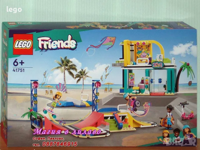 Про LEGO Friends 41735 41736 41737 41738 41739 41740 41741 41744 41746 41747 41749 41751 41752 41754, снимка 12 - Конструктори - 47697116