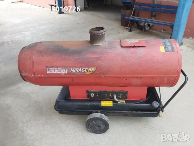 Дизелов отоплител MIRAGE 65 SIAL , снимка 6 - Други машини и части - 54040263
