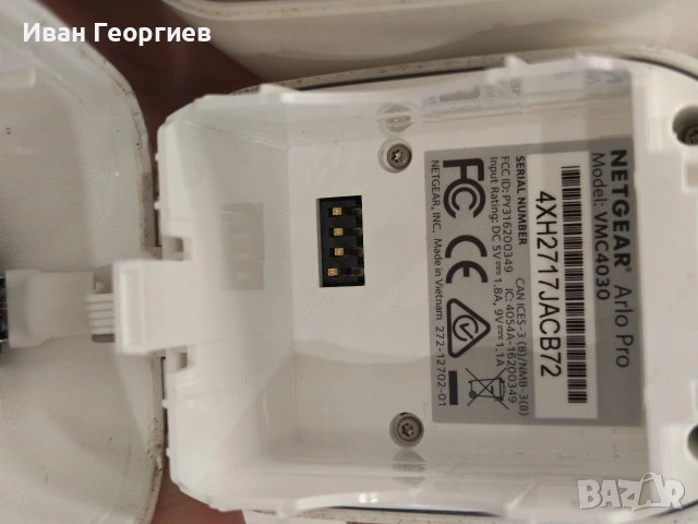 Arlo Pro 2 и Arlo Pro , снимка 6 - IP камери - 55130520