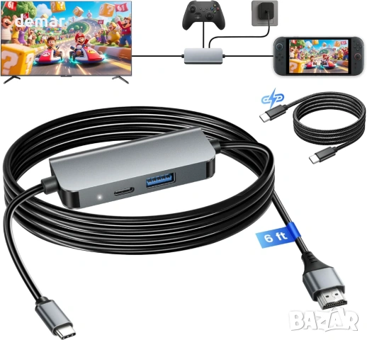 Докинг станция за Switch 2, с HDMI 2.1 кабел, 4K@120Hz преносима USB C