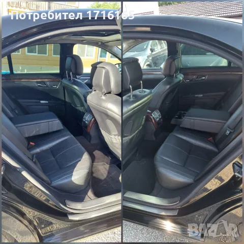 Mercedes-Benz S 320CDI 2009 235HP, снимка 12 - Автомобили и джипове - 55326938