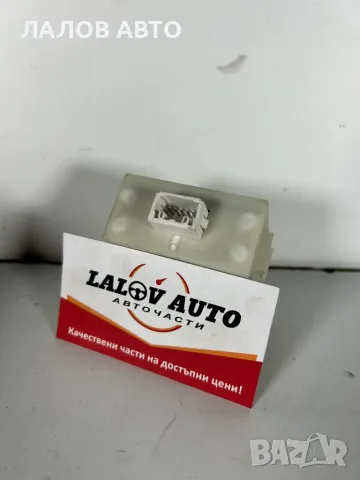 Модул Централно Предна Дясна Врата Тойота Авенсис Т25 (03-08г) Modul Centralno Toyota Avensis T25, снимка 2 - Части - 55460251