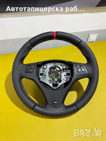 Тапициране/претапициране на волани •Автотапицер София, Подуяне•, снимка 5 - Тапицерски услуги - 53940207