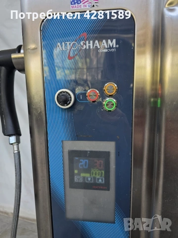 Готварски конвектомат Autoshaam за 10бр. тави, снимка 4 - Други машини и части - 54578744