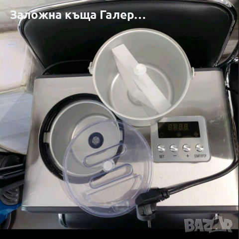 Автоматична машина за сладолед с компресор SU-182, 2 литра, снимка 5 - Обзавеждане на кухня - 54790068