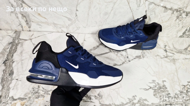 Nike Мъжки Маратонки👟Мъжки Спортни Обувки Найк - Различни Цветове Код P2307, снимка 4 - Маратонки - 54394220