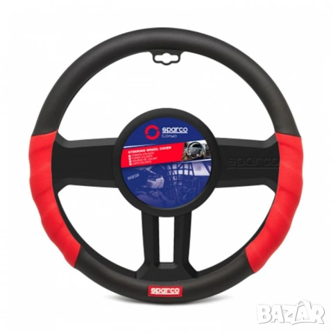 Калъф за волан SPARCO