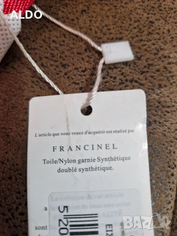 Бутикова чантичка на Francinel, снимка 5 - Чанти - 55565791