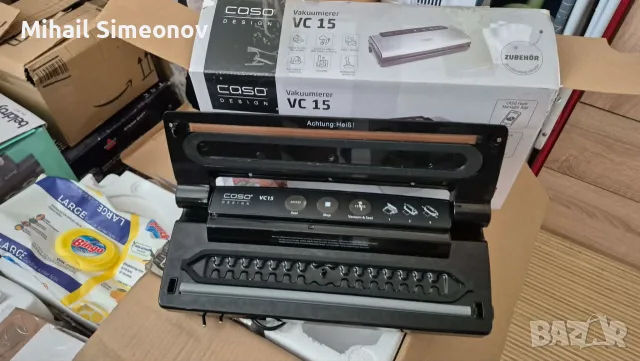 Вакуум машина CASO VC 10 Plus Edition 