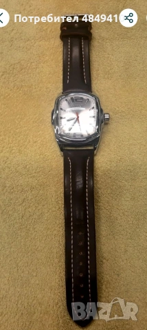 Часовник AMBER Time