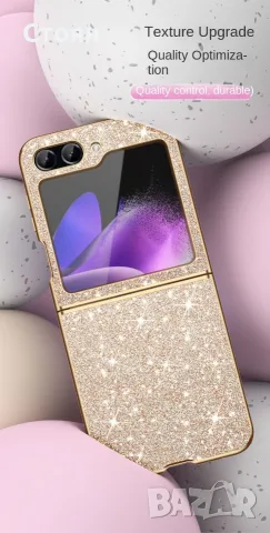 Кейс калъф за samsung z flip 4 z flip 5 z flip 6 z flip 7, снимка 6 - Калъфи, кейсове - 55352473