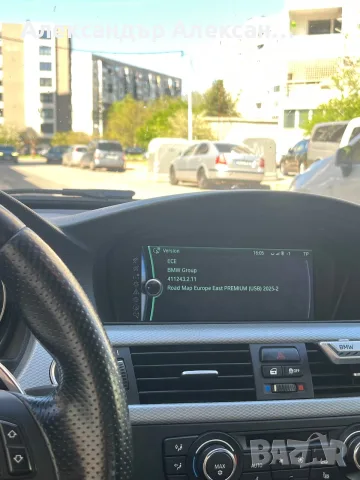 BMW Диагностика, Кодиране, Отключване на скрити функции и актуализация на Нави карти, снимка 7 - Сервизни услуги - 55463207
