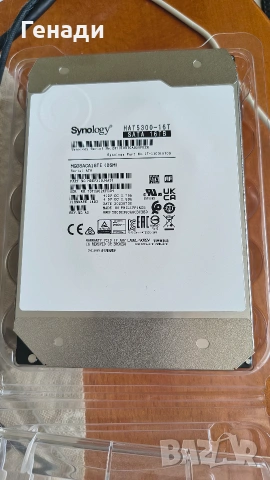 ENTERPRISE HDD 16TB 3.5" 7200rpm 512MB CACHE