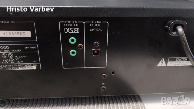 Kenwood DP-7060, снимка 9 - MP3 и MP4 плеъри - 54989893