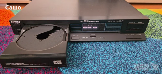 Philips CD471 CD Player с лампова доработка