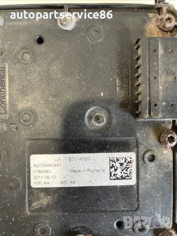 Мотор на ръчна спирачка за Vauxhall Insignia Estate 2.0 Cdti 4X4 (2011) 22792204 A2C53440984, снимка 3 - Части - 54976369