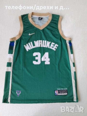 Milwaukee Bucks Antetokounmpo #34 Nike Jersey (XL)
