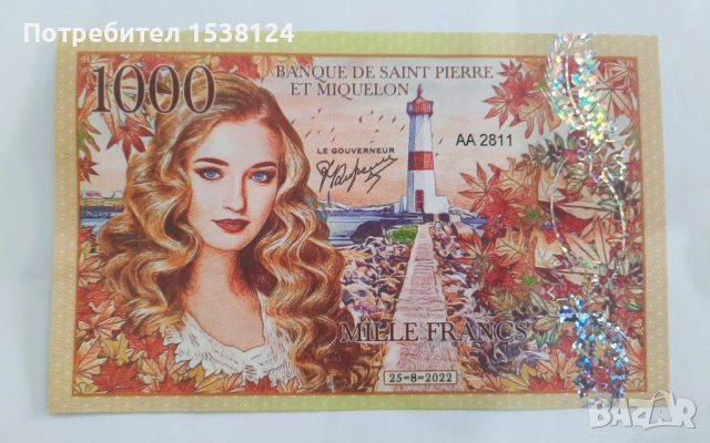 Сен Пиер и Микелон 1000 франка UNC