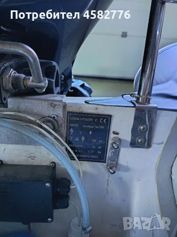 Надуваема лодка тип Rib, снимка 6 - Воден транспорт - 55544378