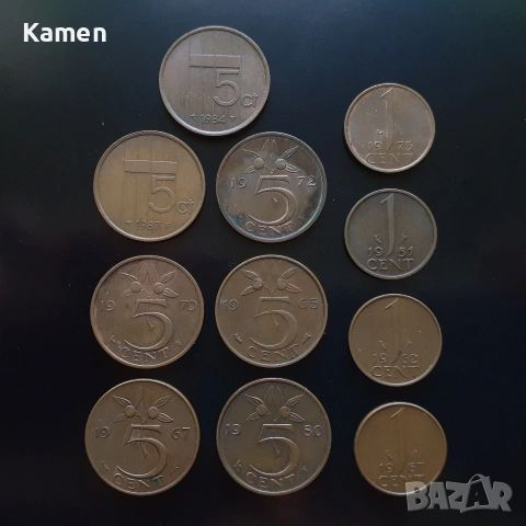 Лот нидерландски монети (1951 - 1991), снимка 6 - Нумизматика и бонистика - 54181888