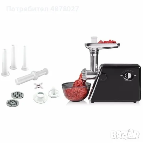 Месомелачка Royalty Line RL-MG5, снимка 5 - Месомелачки - 55495079
