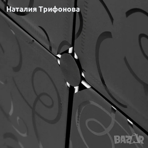 Черен модулен шкаф за обувки 3 модула – 6-етажен органайзер с вратички, снимка 6 - Шкафове - 55072255