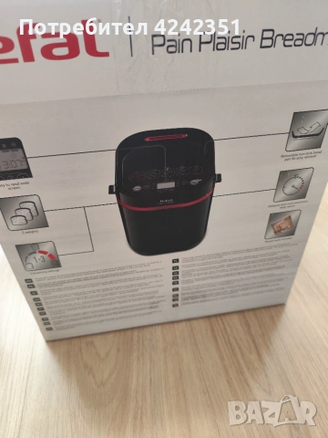 Хлебопекарна Tefal Pain Plaisir, снимка 4 - Хлебопекарни - 55159949
