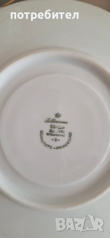 Сервиз за чай, кафе Seltman, снимка 3 - Сервизи - 54969006