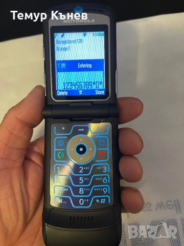 Motorola RAZR V3, снимка 7 - Motorola - 54621111