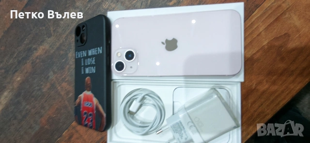 iPhone 13, снимка 3 - Apple iPhone - 54798618