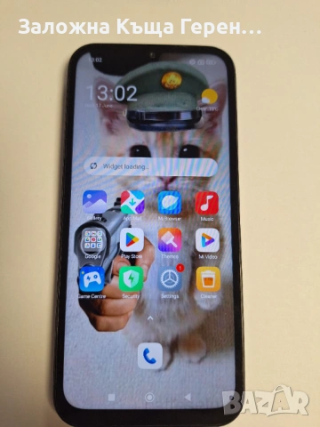 Xiaomi Redmi 15C
