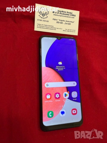 Мобилен телефон Samsung A22