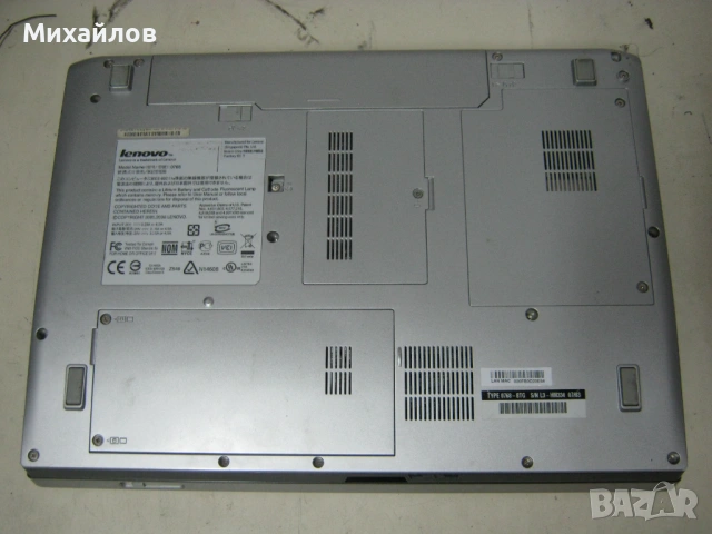 Двуядрен лаптоп Lenovo 3000 N100 + Гаранция, снимка 3 - Лаптопи за дома - 54091348