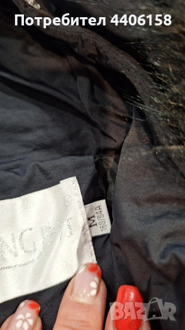 чисто ново дамско яке, снимка 3 - Якета - 54331474