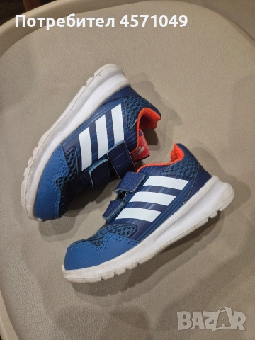 Детски маратонки Adidas 23,5, снимка 2 - Детски маратонки - 55123724