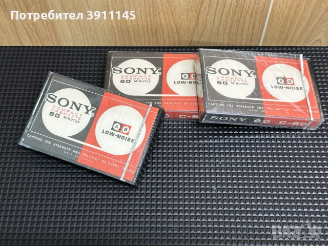 аудиокасети Sony, нови, снимка 3 - Аудио касети - 55211493