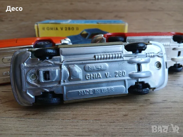 Стари пластмасови колички СССР 1/43., снимка 7 - Колекции - 55541705