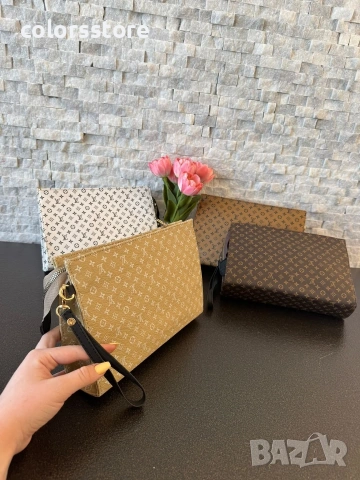 Чанта тип клъч Louis Vuitton-IM151j