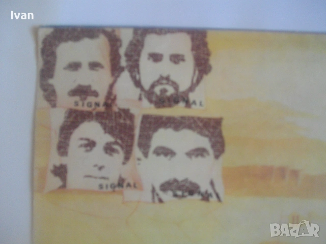 ГРУПА СИГНАЛ ВТОРИ СТУДИЕН АЛБУМ 1980г. "ПОПЪТЕН ВЯТЪР" НОВА ГРАМОФОННА ПЛОЧА ВТА 10594 БАЛКАНТОН, снимка 10 - Грамофонни плочи - 55177558