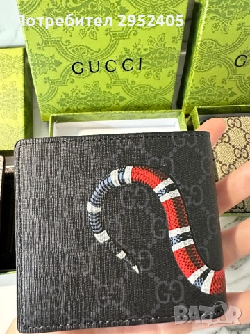 Портфейл Gucci , снимка 4 - Портфейли, портмонета - 54395248