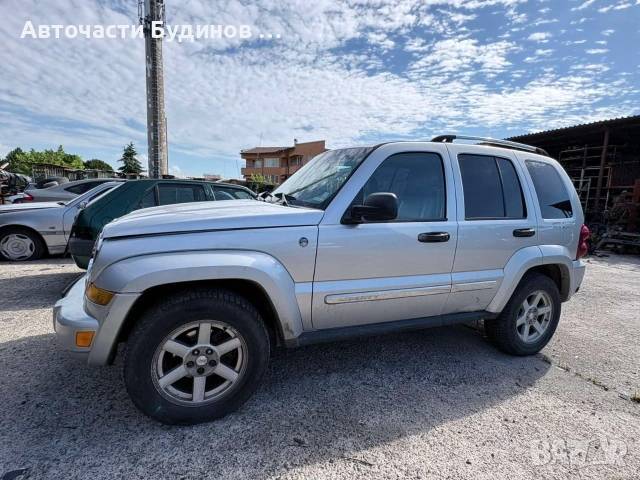JEEP LIBERTY 2007г. 3,7 НА ЧАСТИ, снимка 2 - Автомобили и джипове - 55022437