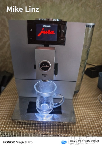Jura Ena 8 Metropolitan Black