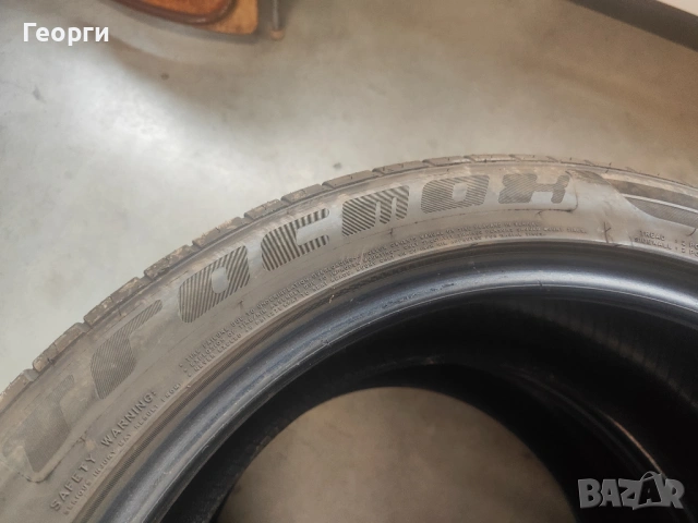 2бр. летни гуми 255/45/20 Trocmax, снимка 4 - Гуми и джанти - 54239872