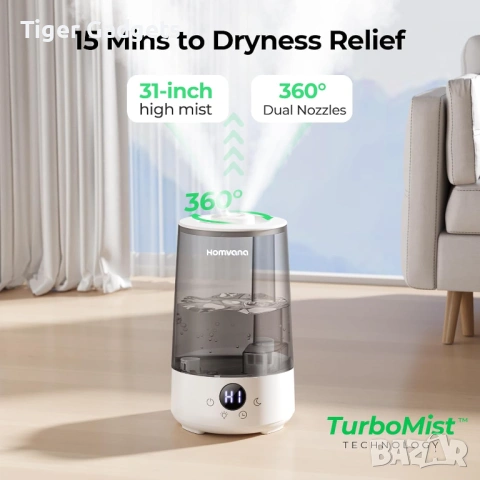 Homvana Humidifier 3.6L – ултразвуков овлажнител и ароматизатор за въздух, Grey, снимка 2 - Други стоки за дома - 54621726