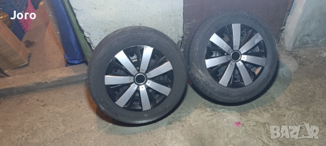 Гуми и джанти