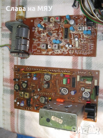 Telefunken TR550, снимка 4 - Ресийвъри, усилватели, смесителни пултове - 54686634