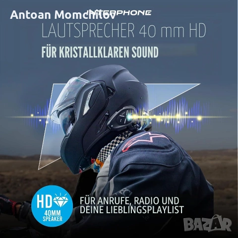 Мото интерком Interphone Link HD Double Pack 2 бр., снимка 2 - Bluetooth слушалки - 55232588